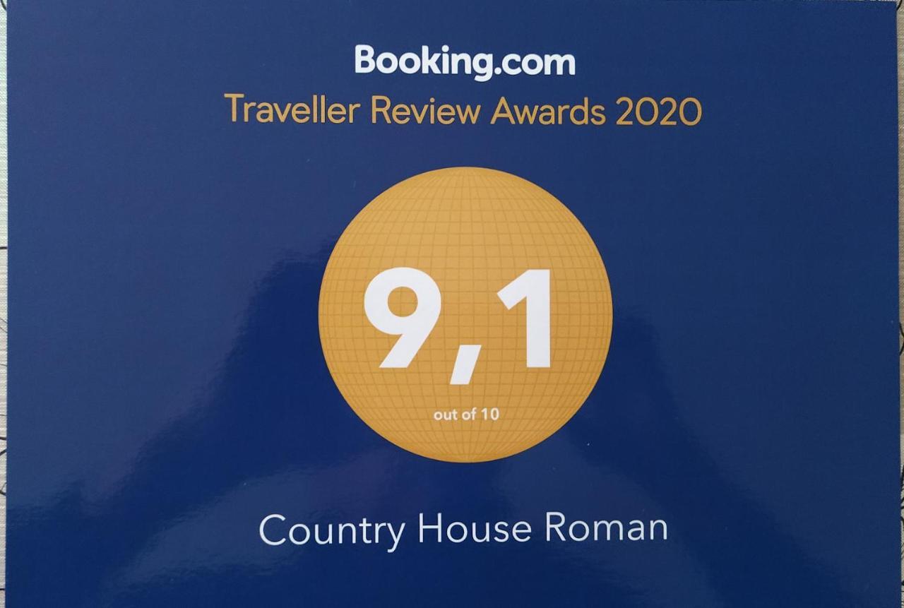 Country House Roman Добой Экстерьер фото