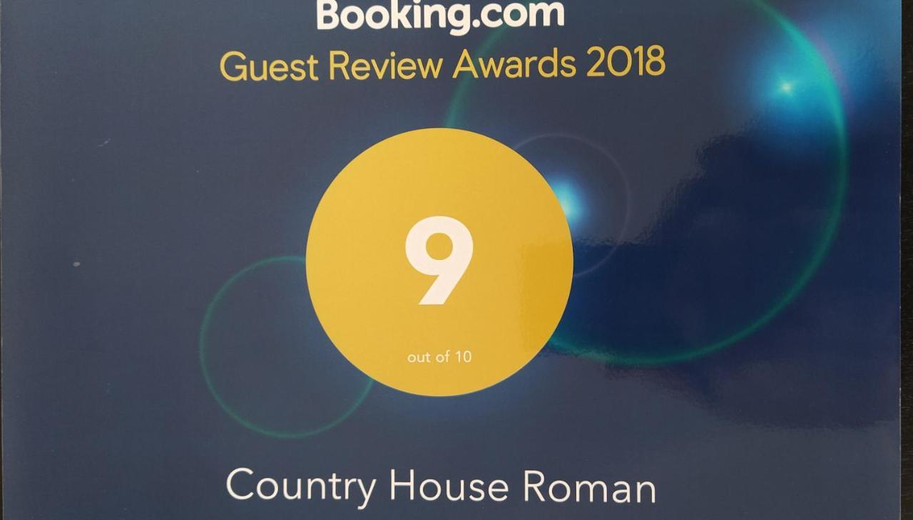 Country House Roman Добой Экстерьер фото